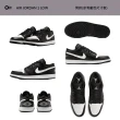 【NIKE 耐吉】運動鞋 休閒鞋 喬丹 低筒 AIR JORDAN 1 LOW 男鞋 藍白黑紅 AJ1 低 多款(HV5968-001&)