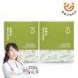 【Dr. Ginger薑博士】秋葵水2盒(2.5g/30包/1盒)