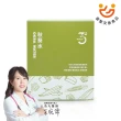 【Dr. Ginger薑博士】秋葵水(2.5g/30包/1盒)