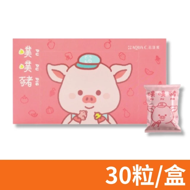 軟糖