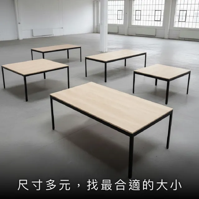 【空間特工】學習桌 書桌 電腦桌 桌子 辦公桌 工作桌 長桌 寫字桌(MIT 萬用桌240x90x75cm)