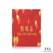【點睛品】珍藏金磚造型小金豆6塊1.56錢_計價黃金(6克_網路獨家款)