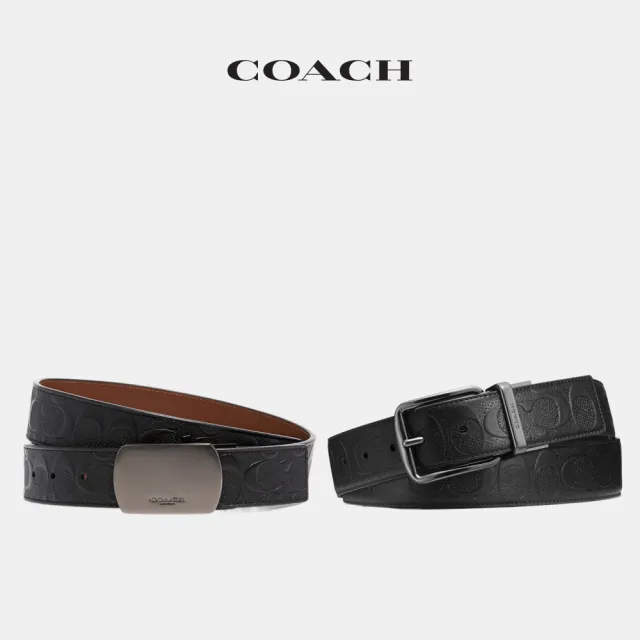 【COACH】蔻馳官方直營 飾片針扣可裁剪雙面腰帶 皮帶38MM-多款任選(CQ009/CQ012/CQ023/CU209/CY943/CY982)