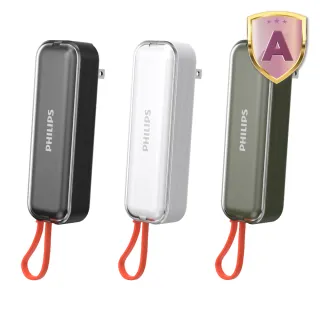 【Philips 飛利浦】DLP5201C 4900mAh FunCube BAR 22.5W AC自帶Type-C線行動電源(是旅充也是行充_具Wh標示)