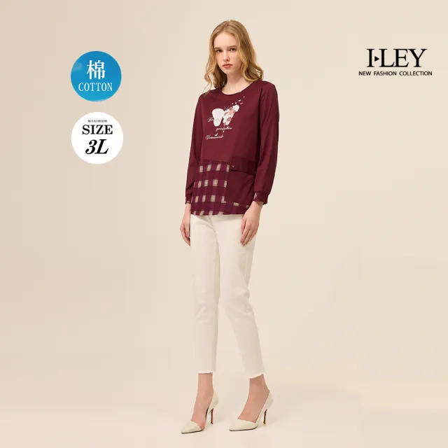 【ILEY 伊蕾】格紋拼接絲光棉中長版上衣(深紅；M-3L；1253181021)