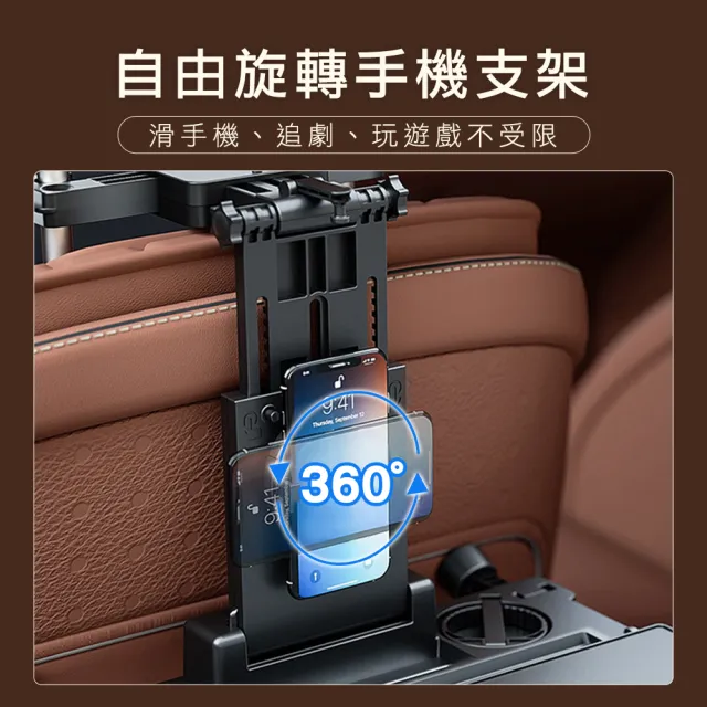 汽車椅背盤 車用餐桌 汽車餐盤 車內桌 車宿旅行桌 車上桌子 飲料架 摺疊飯桌 車用收納餐桌(550-VCBT)