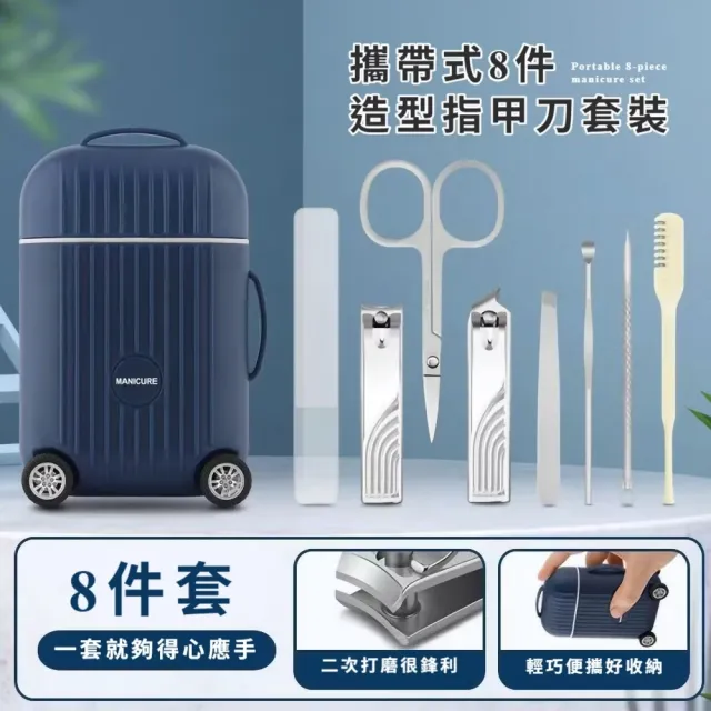 【2026】粉刺夾推薦ptt》10款高評價人氣品牌排行榜 | BALIMAN情報局