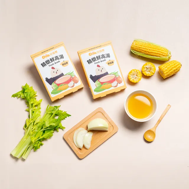 【Chila 兒食樂】精燉鮮高湯–鮮蔬雞300gx3盒 (寶寶高湯/天然無添加無調味/副食品好幫手)