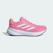【adidas 愛迪達】精選運動鞋 跑鞋 慢跑鞋 男鞋/女鞋 多款任選(GZ8184/G58098/IE8803/ID6516)