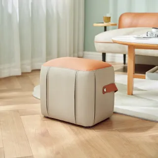 【hoi! 好好生活】林氏木業簡約時尚方形小皮凳 LH017-橙色