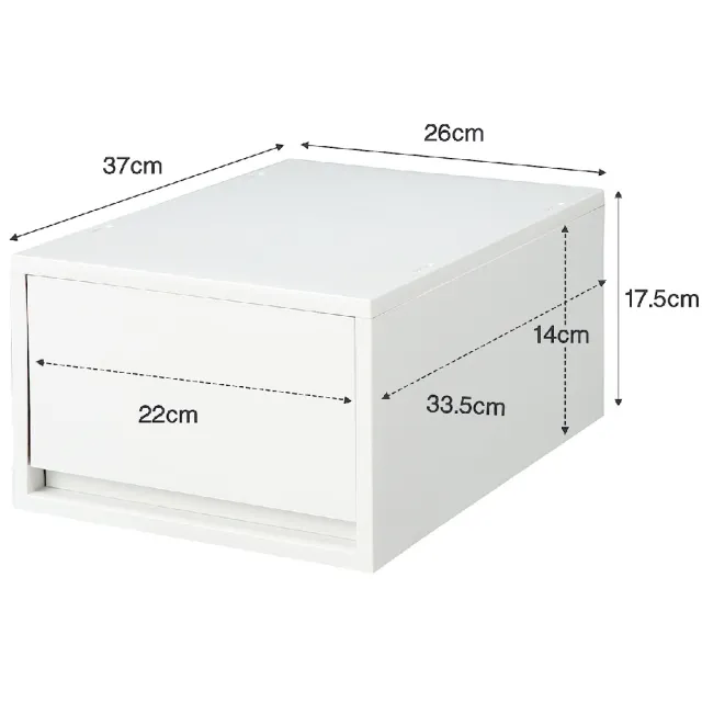 【MUJI 無印良品】PP盒/深型/正反疊/白灰整體：約寬26×深37×高17.5cm內寸：約寬22×深33.5×高1(4入組)
