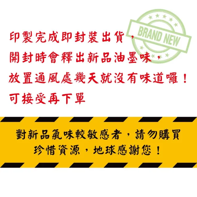 【Noname】植物一隅 植物畫 壁畫 板畫 背景畫 台灣工廠 掛畫 裝飾 畫(簡約 清新 文青 抽象畫 北歐畫)