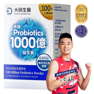 【大研生醫】1000億益生菌粉包(30包)