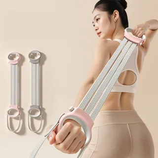 【HONBO】3段調節拉力帶 可拆卸開肩美背彈力繩 健身拉力器 阻力帶