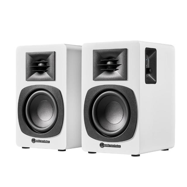 【audio-technica 鐵三角】AT-SP3X WH 主動式監聽藍牙喇叭