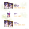 【亞培】小安素均衡完整營養配方-牛奶口味(1600g x4入)