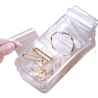 【昊采家品】首飾收納袋 厚50絲收納袋 多入組 PVC收納袋 夾鏈袋(飾品 收納 抗氧化 夾鏈袋)