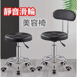 【HOME宜家】旋轉吧檯椅 旋轉椅 電腦椅 黑色椅背滑輪款(工作椅 美容椅 美髮椅 高脚椅 酒吧椅)
