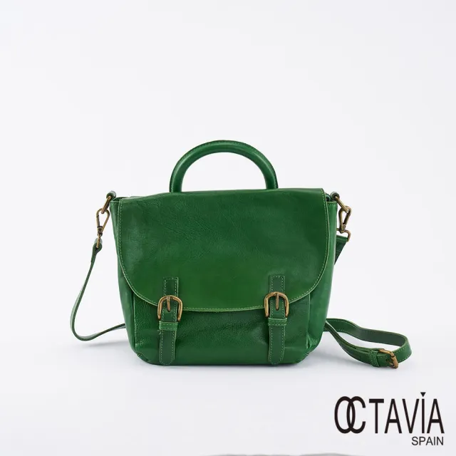 【OCTAVIA 8】雙11 真皮- 文學系 雙皮帶釦手提肩背牛皮郵差書包 - 史記綠(韓系書包 牛皮郵差包)