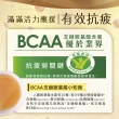 【安永鮮物】健康御品鱸魚精x2盒-常溫(60ml*6入/盒/威品嚴選/中華總教練曾豪駒代言)