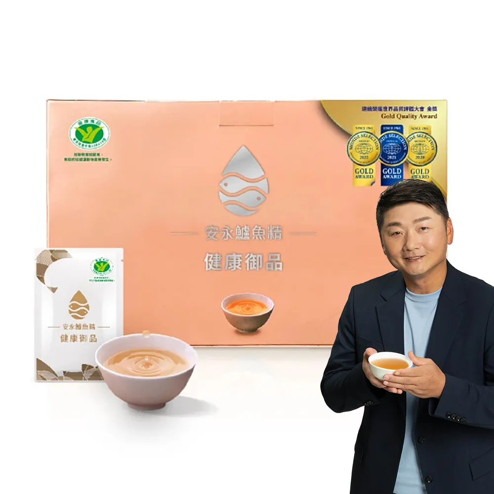 【安永鮮物】健康御品鱸魚精15入禮盒-常溫(60ml/入/銀髮友善食品/威品嚴選)