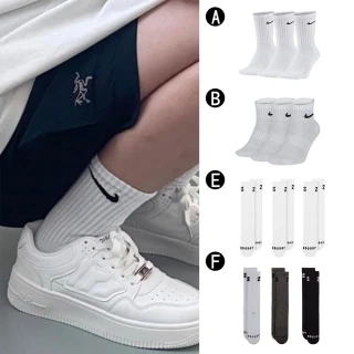 【NIKE 耐吉】三包裝9雙組 運動襪 休閒襪 長襪 短襪 U NK EVERYDAY LTWT CREW 男女 - A-SX7676100 精選五款