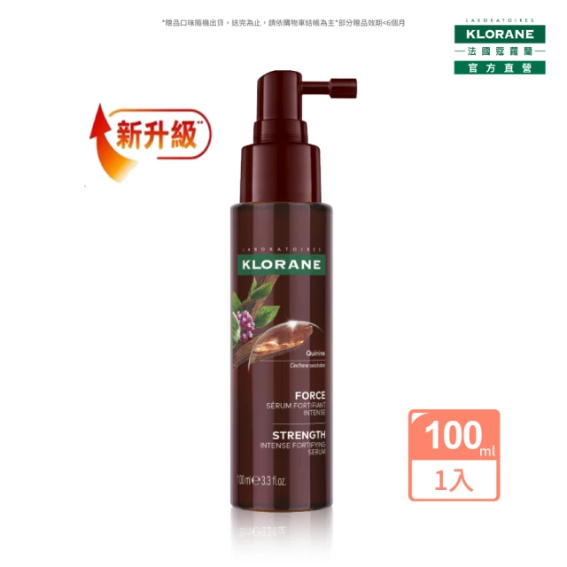 【KLORANE 蔻蘿蘭官方直營】植萃養髮強韌精華液100ml(升級版)