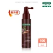 【KLORANE 蔻蘿蘭官方直營】植萃養髮強韌精華液100ml(升級版)