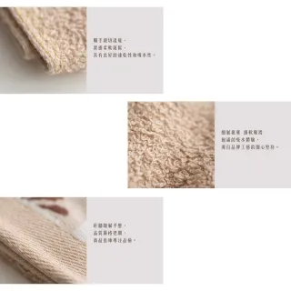 【amica】3入組/台灣製雨傘正版授權寬紋毛巾(台製毛巾 石墨稀毛巾 純棉毛巾 機能性 抑菌 除臭)