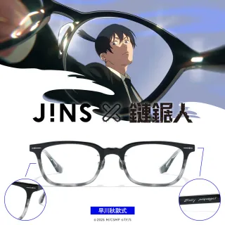 【JINS】x 鏈鋸人聯名眼鏡 早川秋款 煙霧灰(MRF-25A-208)