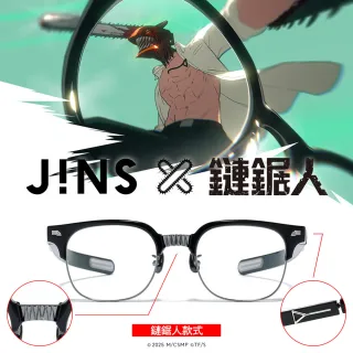 【JINS】x 鏈鋸人聯名光學眼鏡 鏈鋸人款 黑色(MRF-25A-205)