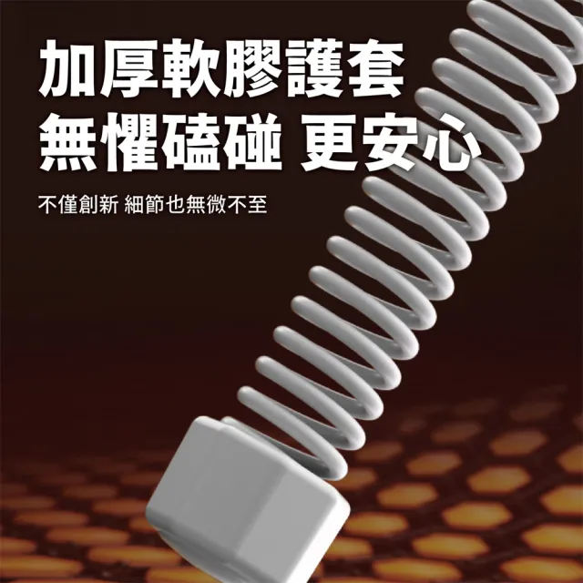 【keep power】無繩戰繩 格鬥繩 健身甩繩 戰繩 多功能戰繩(附收納袋/體能訓練/重訓 肌力訓練)