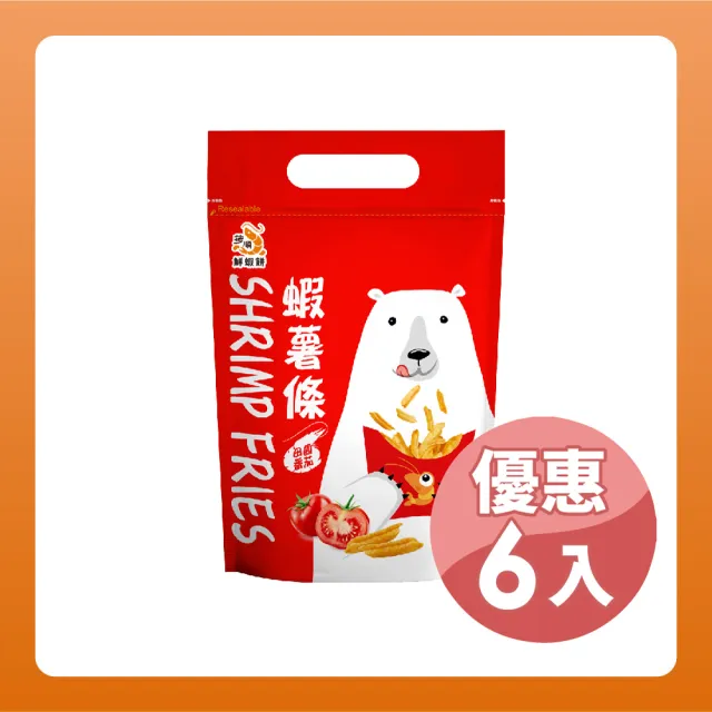 【HUWANG 大眼蝦】蝦薯條 田園番茄風味 6入組 60g*6 薯條(60g*6)