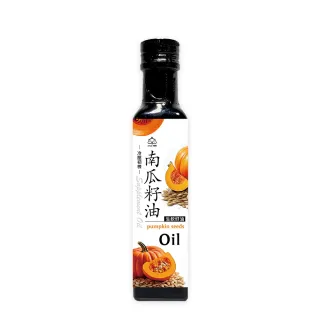 【福壽】福壽生機 南瓜籽油250ml(冷壓初榨 生飲油)