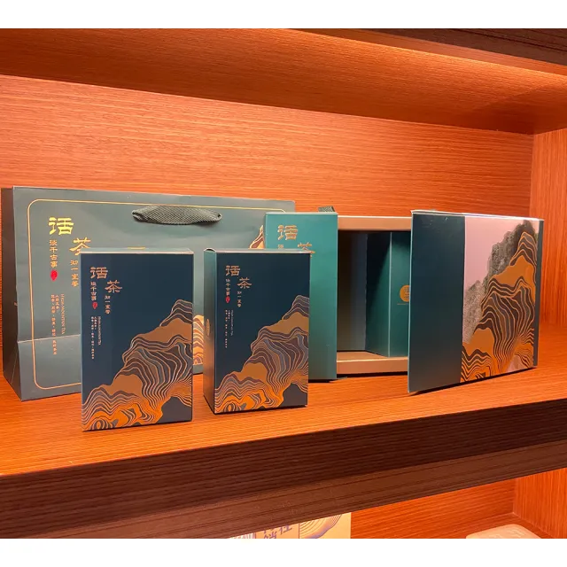 【臺茶舍】禮盒裝南投鹿谷凍藏茶X150gX2(真正臺灣高山茶 台灣好茶)(中秋禮盒)