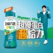 【益富】益力壯超給力237ml*24入(超優蛋白配方)