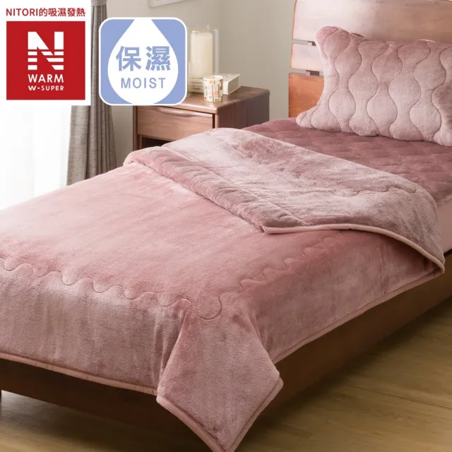 【2026】單人毛毯推薦ptt》10款高評價人氣品牌排行榜 | 好吃美食的八里人