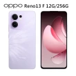 【OPPO】Reno13 F(12G/256)8合一行充組