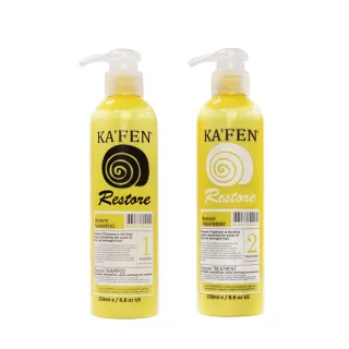 【KAFEN 卡氛_官方直營】2入組 極致蝸牛系列 洗髮精/護髮素 250ml(限時出清價 全效型洗護 強韌秀髮)