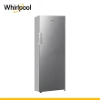 【Whirlpool 惠而浦】58H快配190公升◆直立式冰櫃(WUFZ656AS)
