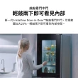 【LG 樂金】58H快配734公升InstaView☆敲敲看門中門冰箱 星月銀(GR-QPLC82SS)