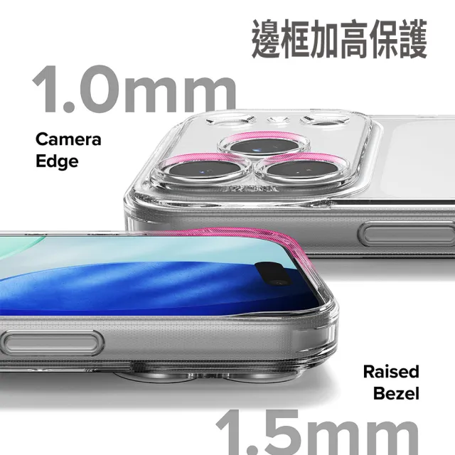 【Ringke】iPhone 17 Pro Max / Pro / Air /17 Fusion 防撞手機保護殼 透明 霧透(Rearth 軍規防摔)