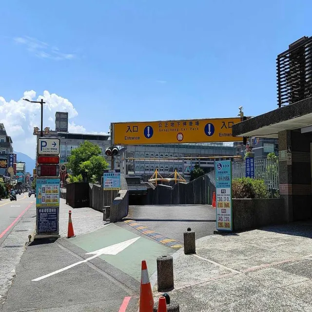 【ViVi PARK 停車場】宜蘭區羅東公正國小地下停車場連續90日通行卡