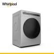 【Whirlpool 惠而浦】58H快配10.5公斤 Essential Clean變頻滾筒洗衣機(FWEB10501BS)