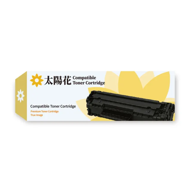 【太陽花】Epson愛普生副廠黑色碳粉匣S110080 - M310/M320(碳粉匣)