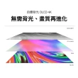【LG 樂金】58H快配★42型 4K OLED 120Hz C4極緻系列 智慧聯網顯示器(OLED42C4PTA)