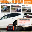 【KOTSURU】8馬赫戶外行動電源 1000W超大功率儲能電瓶+贈120W太陽能板(無聲發電機 緊急用電 含AI偵測系統)