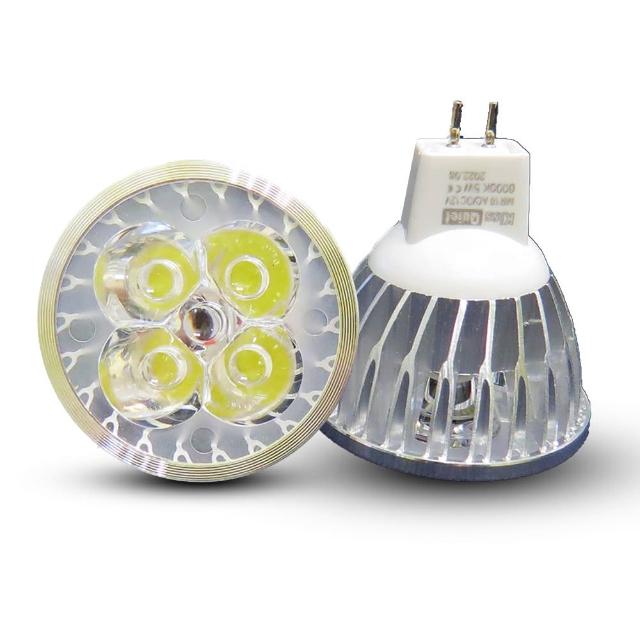 【KISS QUIET】6入組 4燈5W MR16 LED燈泡 400流明 12V 白光 黃光(投射燈 杯燈 鹵素燈 燈泡 軌道燈 MR16)