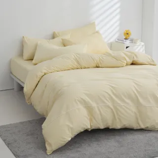 【AnD HOUSE 安庭家居】200織純棉-三件式雙人床包枕套組(多色任選/100%精梳純棉)