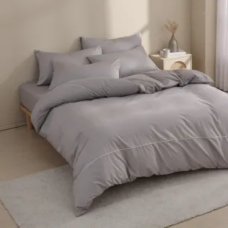 【AnD HOUSE 安庭家居】200織純棉-三件式特大床包枕套組(多色任選/100%精梳純棉)